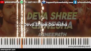 Deva Shri Ganesha Piano Tutorial  Agneepath  Piano Cover With Beats  ganesh ganeshchaturthi [upl. by Ekal268]