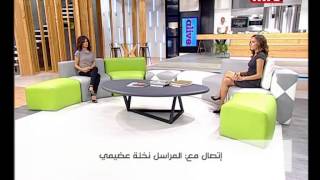 Top Stories  Rona Halabi  24 Aug 2015 [upl. by Asaret]