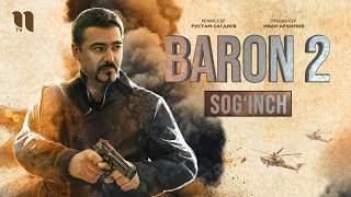 Baron2 Soginch Официальный тизер [upl. by Noffihc]