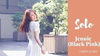 KHÁNH VY SOLO JENNIE   English Version [upl. by Namyw995]