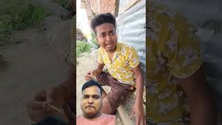 bangla reels  Bengali comedy video 🤣 comedy funny shorts entertainment [upl. by Alderman]