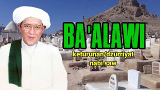 Baalawi adalah keturunandzurriyat Rasulullah Saw  Abah guru sekumpul [upl. by Aid]