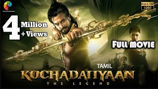 Kochadaiiyaan Tamil Full Movie  Rajinikanth  Deepika Padukone  Aadhi  Nassar  Shobana [upl. by Brittney556]