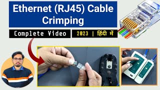 How to Crimp ethernet cable 2023  RJ45 crimping tutorial  rj45 connector color code  Hindi [upl. by Maeve639]