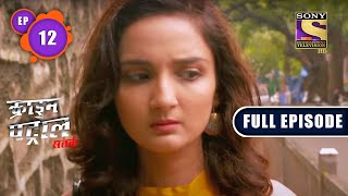 The Disguise  Part 2  Crime Patrol Satark Season 2  Full Episode [upl. by Aerdna]