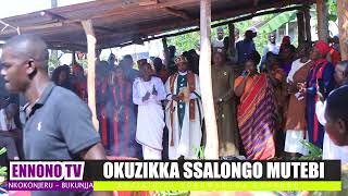 OKUZIKA SALONGO MUTEBI e nkoko njeru bukunja SSABAKABONA NE KABONA NDUGWA TEBUSEEKE MUKASA [upl. by Awra]