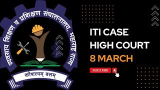 DVET ITI RECRUITMENT 2023 COURT CASE UPDATE 8 March 20238March HEARING DVET HC HEARINGITI CASE [upl. by Hilario]