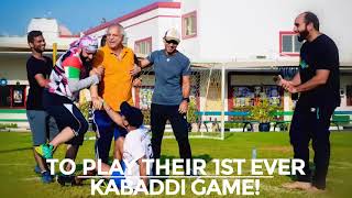 IHS Kabaddi League 2018  Inception [upl. by Shishko]