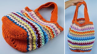 How to crochet a simple tote bag that can hold everything [upl. by Myers]