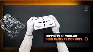 Supports de montage pour caméras ISON CCTV [upl. by Dahlia]