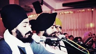 Teri Mehar  Bhai Gurbir Singh Ji Tarn Taran Akj [upl. by Thayer]