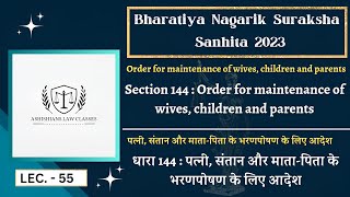 Section  144 Of Bharatiya Nagarik Suraksha Sanhita 2023 in Hindi  Order Of Maintenance youtube [upl. by Assilat]