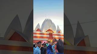 Lotus temple theme Durga puja Pandal 🙏😍 lotustemple durgamaa durgapuja shortsviral reels [upl. by Worden145]