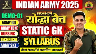 Indian Army 2025  Army GD  TDN  NA  SKT  Tech  Static GK Syllabus 2025  By Biju Sir [upl. by Diver]