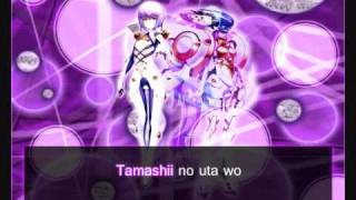 Ar Tonelico III  EXECREBIRTHIAPROTOCOL with Lyrics [upl. by Eterg756]