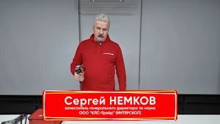 В продолжение стрима с MaxProBelgorod Сергей Немков отвечает на вопрос про КомбиМАКС [upl. by Tirrell500]