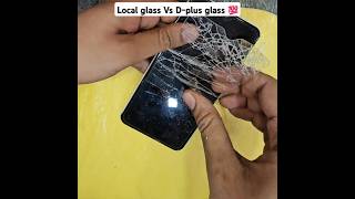 Local glass guard Vs Dplus glass screenprotector screenguard temperedglass shorts ytshort [upl. by Wallinga]