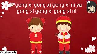 Gong xi gong xi  Chinese new year song  恭喜恭喜  chinese song for kids  Happy new year [upl. by Oriane]