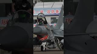 J10C China Fighter Jet [upl. by Cordelie]