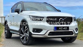 Volvo XC40 Recharge RDesign T5 Twin  Revisión en detalle [upl. by Mcleod]