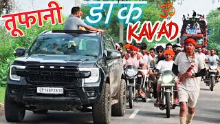 🕉️ Indri ki TOOFANI DAAK KAWAD 🚀 2024 [upl. by Tapes]