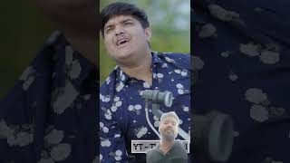 nitin aur mridul ki super Hite comedy 😂shots viral [upl. by Lux]