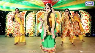 kala chashma wedding dance [upl. by Ib]