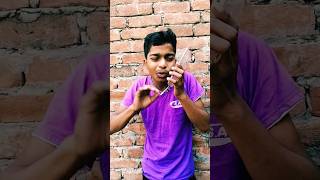 Bank mein loan chahie tha comedy videotrending funny 😄😄😄 [upl. by Dhumma718]