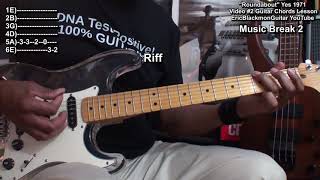 ROUNDABOUT Yes Guitar Chords amp Strumming Lesson Video 2 TABS EricBlackmonGuitar [upl. by Ierbua]