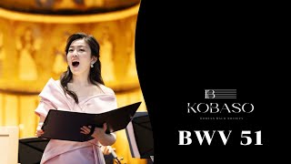 BWV 51 Jauchzet Gott in allen Landen  Jeni Kim  Korean Bach Society [upl. by Myrlene]