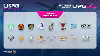 UPG MOBILE CUP S5 commentator Javohir BooM [upl. by Ahsienauq]