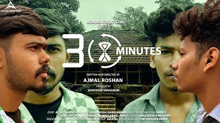 30 Minutes  Part 1 Malayalam Short Film 2024  Time loop  Thriller [upl. by Aitnauq218]