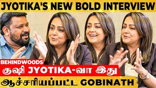 quotபாசம்னா Tamil Nadu மருமகள் கோவம்னா Hindiகாரி அப்போ Who Am I  Jyotikas New Bold Interview [upl. by Neilla]