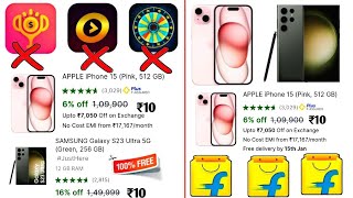 🔥₹10 Mobile मंगाए फ्री  Flipkart Se Free Me Mobile Kaise Kharide 2024  Flipkart Free Shopping [upl. by Marguerita]