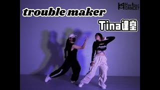 Trouble Maker  Kpop Dance Cover  JJ Choreo [upl. by Aros]