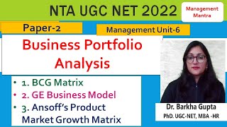 Business Portfolio Analysis BCG matrix GE Business Model Ansoffs Product Market Growth Matrix [upl. by Genovera]