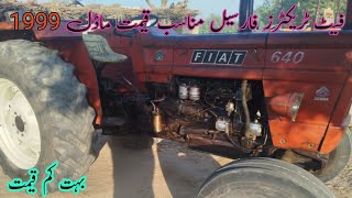 Fiat640tractor prince pakistan old model 1999tractor chak Da [upl. by Sulecram]