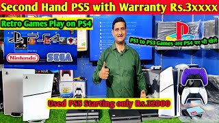 Second Hand PS5 only Rs3xxxx I PS4 Jailbreak for Retro Games I Play PS1 to PS2 Games on Playstation [upl. by Eilsel]