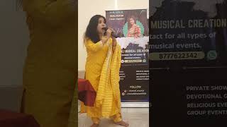 Dil me ho tumChirodini tumi je amar Singer Sonali Khatun amp Nitin Bendje [upl. by Paluas63]