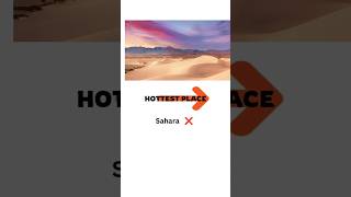 Sabse hottest place kaha h  Batao toh jaane [upl. by Ahtekal]