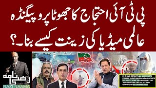 PTI Protest Fake Propaganda on International Media  Imran Khan  Bushra Bibi  Razi Naama [upl. by Annaierb]