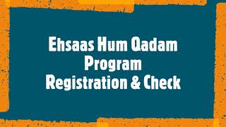 Ehsaas Hum Qadam Program 8123 Registration and Apply Online in 2024 [upl. by Einohpets]