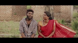 PAJARI PETTAI  Official Music Video  Tamilan 24 Production © [upl. by Quintana]