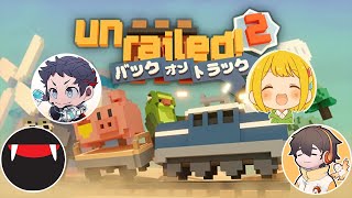 公式にスナとりむつフルで線路が引ける！！Unrailed 2バック・オン・トラック [upl. by Sillad]