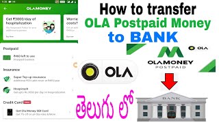 HOW TO TRANSFER OLA POSTPAID MONEY TO BANK ACCOUNT DIRECTLY  INSTANTLY  TELUGU  STECHTRICKS [upl. by Tivad]