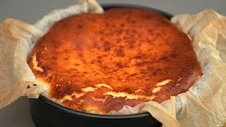 Tarta de queso manchego [upl. by Noicpecnoc]