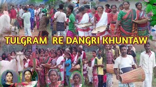 DANGRI KHUNTAW TULGRAM AATU RE  NEW SANTHALI VLOG  chandrayhembramofficial [upl. by Alexei]