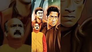 feluda shorts detectivebyomkesh unfrezzmyaccount [upl. by Macrae368]