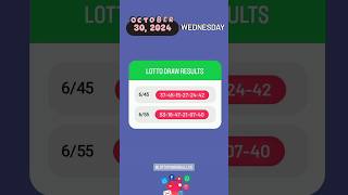 645 655 Live Draw Lotto Result  October 30 2024 Wednesday 9 PM lottoresulttoday [upl. by Ronaele]