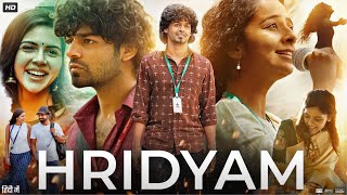 Hridayam Full Movie In Hindi Dubbed  Pranav Mohanlal  Kalyani Priyadarshan  Annu  Review amp Facts [upl. by Weingarten]